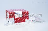 Cortisol elisa酶聯免疫試劑盒品牌