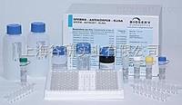 DAO elisa酶聯免疫試劑盒圖片